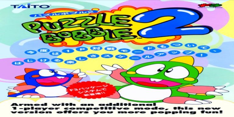 puzzle bobble free
